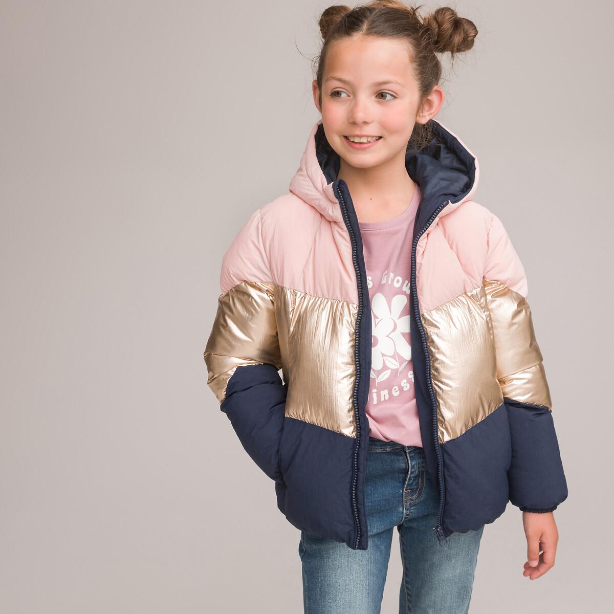 La Redoute Collections  Warme Steppjacke mit Kapuze 