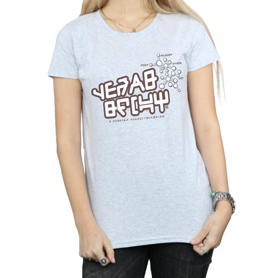 MARVEL Guardians Of The Galaxy T-Shirt  