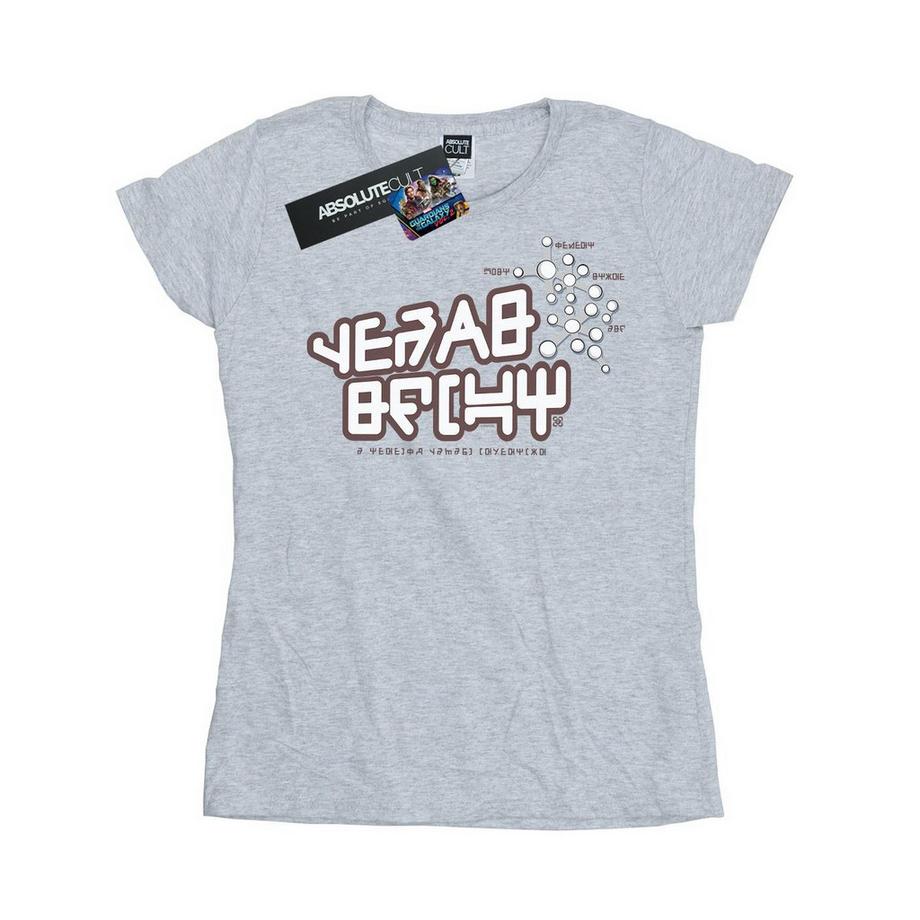 Guardians Of The Galaxy TShirt