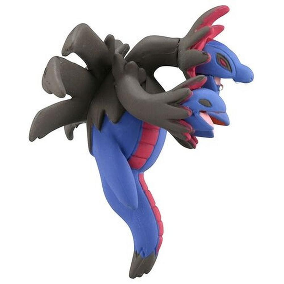 Takara Tomy  Statische Figur - Moncollé - Pokemon - Trikephalo 