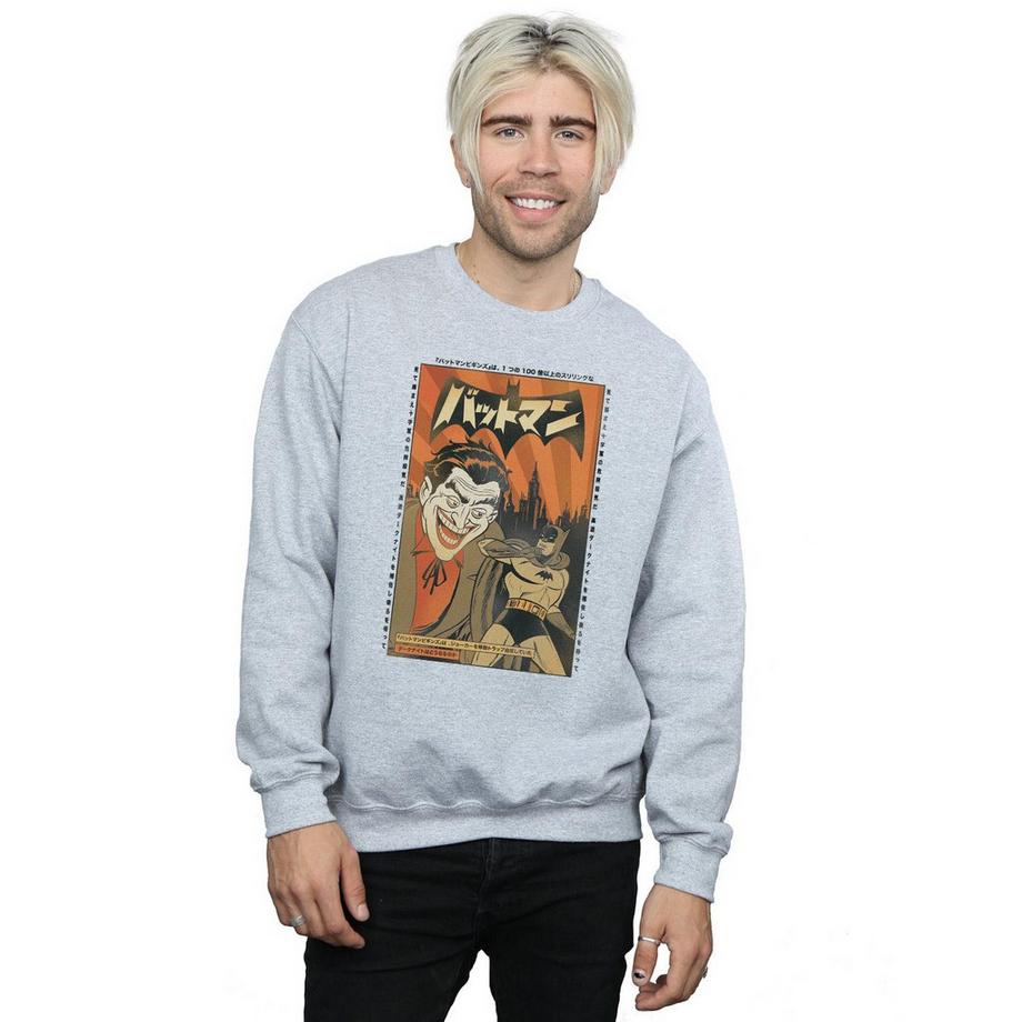 DC COMICS Batman Joker Sweatshirt Affiche Japonaise  