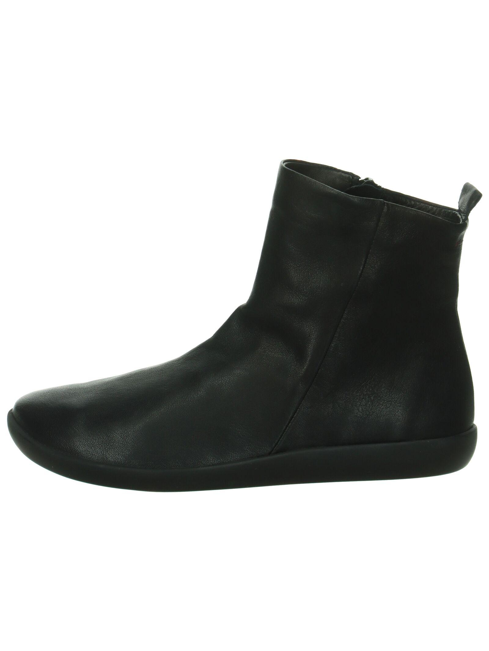 Think  Stiefelette 3-001014 