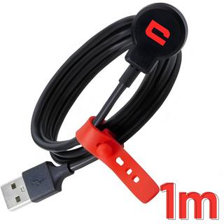 CROSSCALL  Câble Magnétique Crosscall X-CABLE 1m 