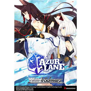 Bushiroad  Azur Lane Reprint Booster Display - Weiss Schwarz TCG - EN 