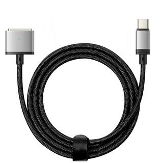 Avizar  Câble USB C / MagSafe 3 MacBook Argent 