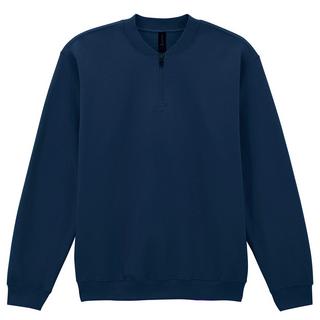 Gildan Softstyle Sweatshirt mit kurzem Reißverschluss  