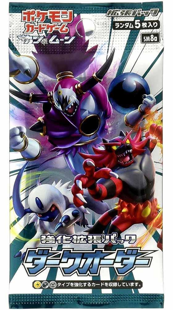 Pokémon  Dark Order (sm8a) Booster 