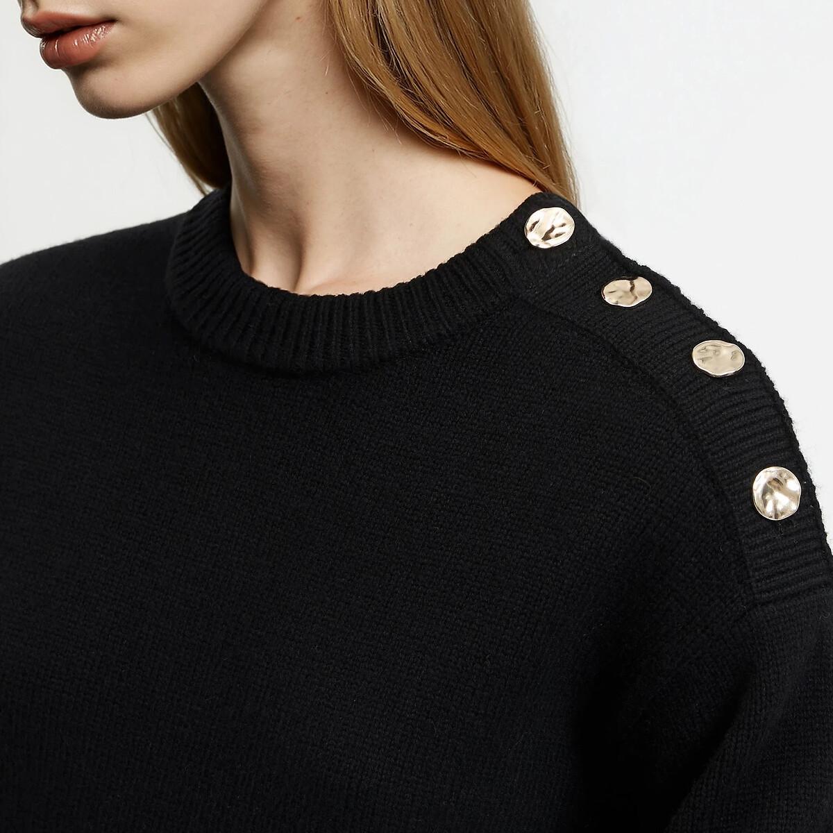 La Redoute Collections Gerades Strickkleid  