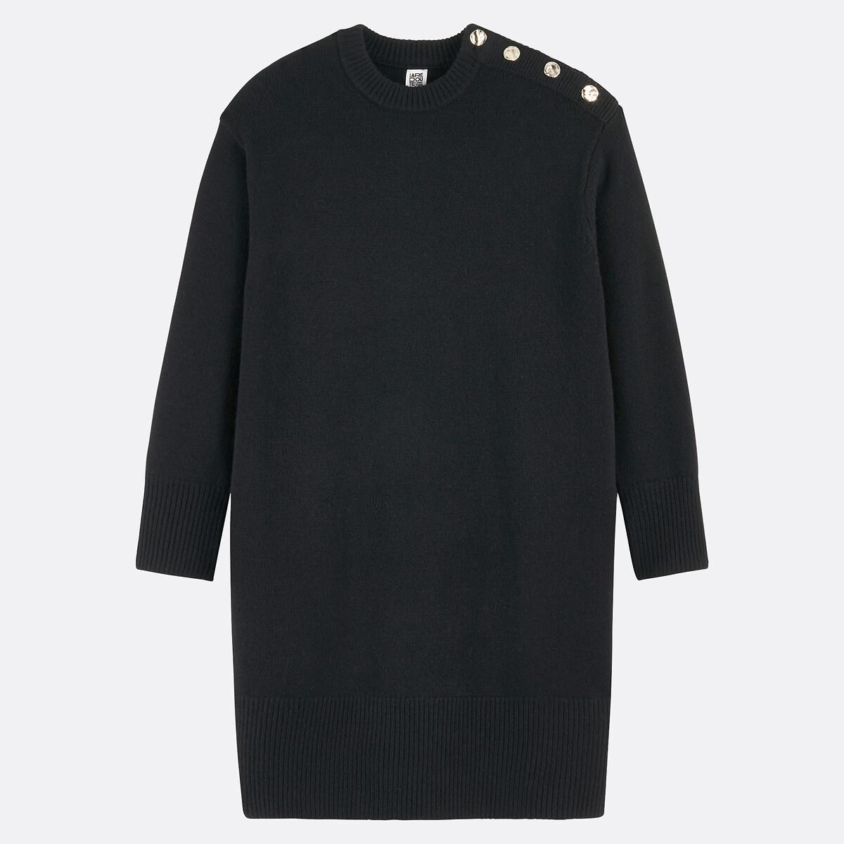 La Redoute Collections Gerades Strickkleid  