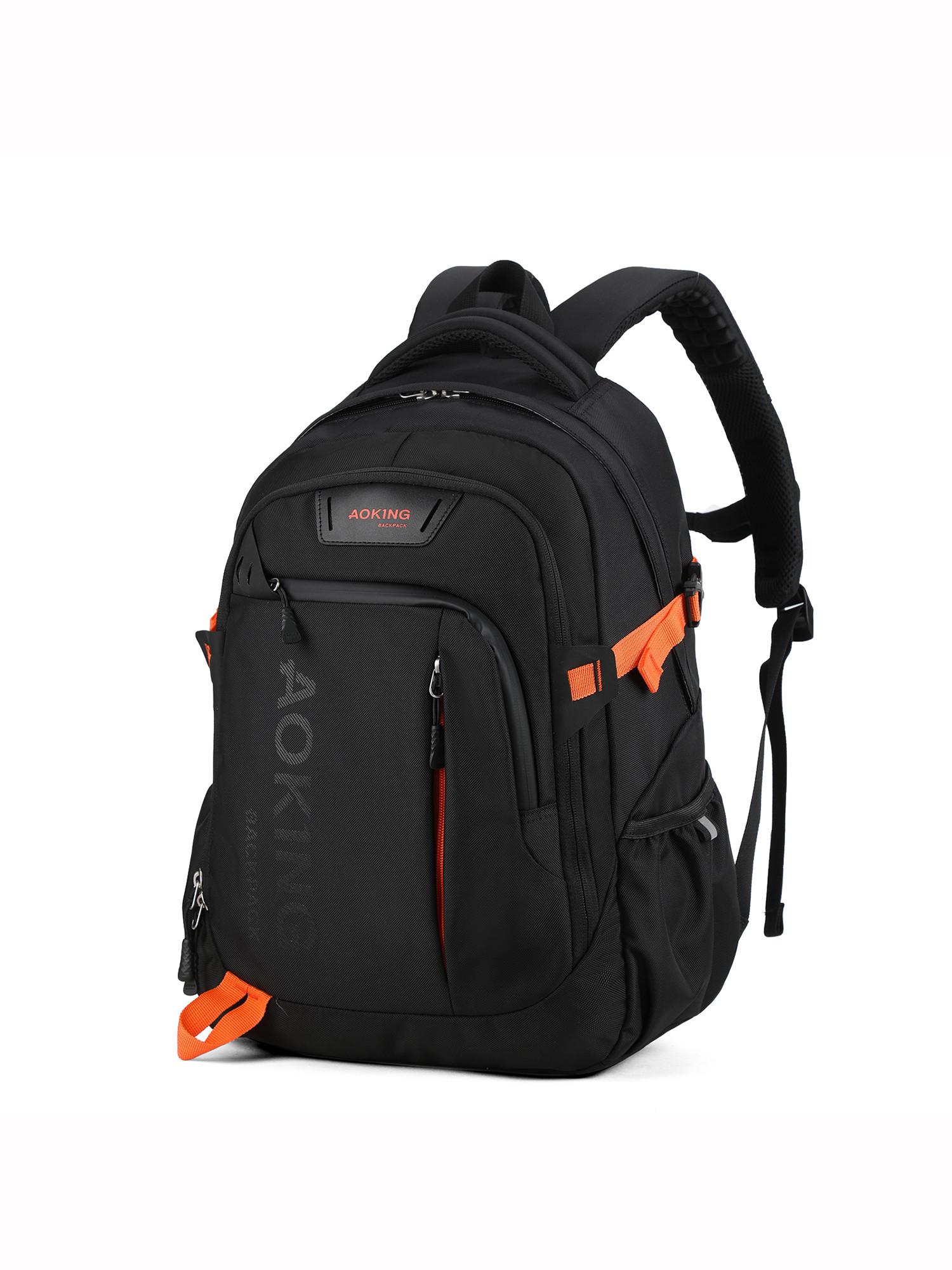 Aoking Rucksack  