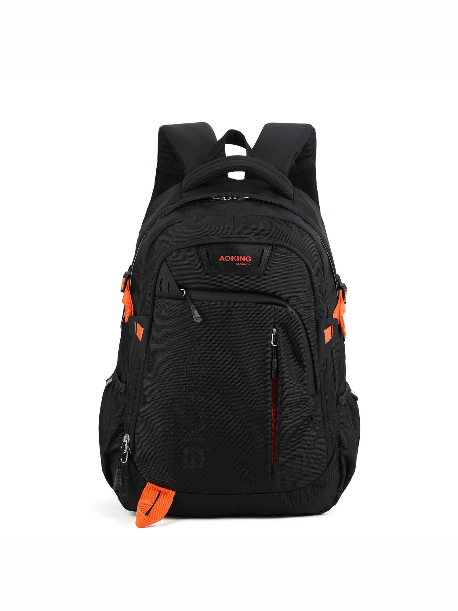 Aoking Rucksack  