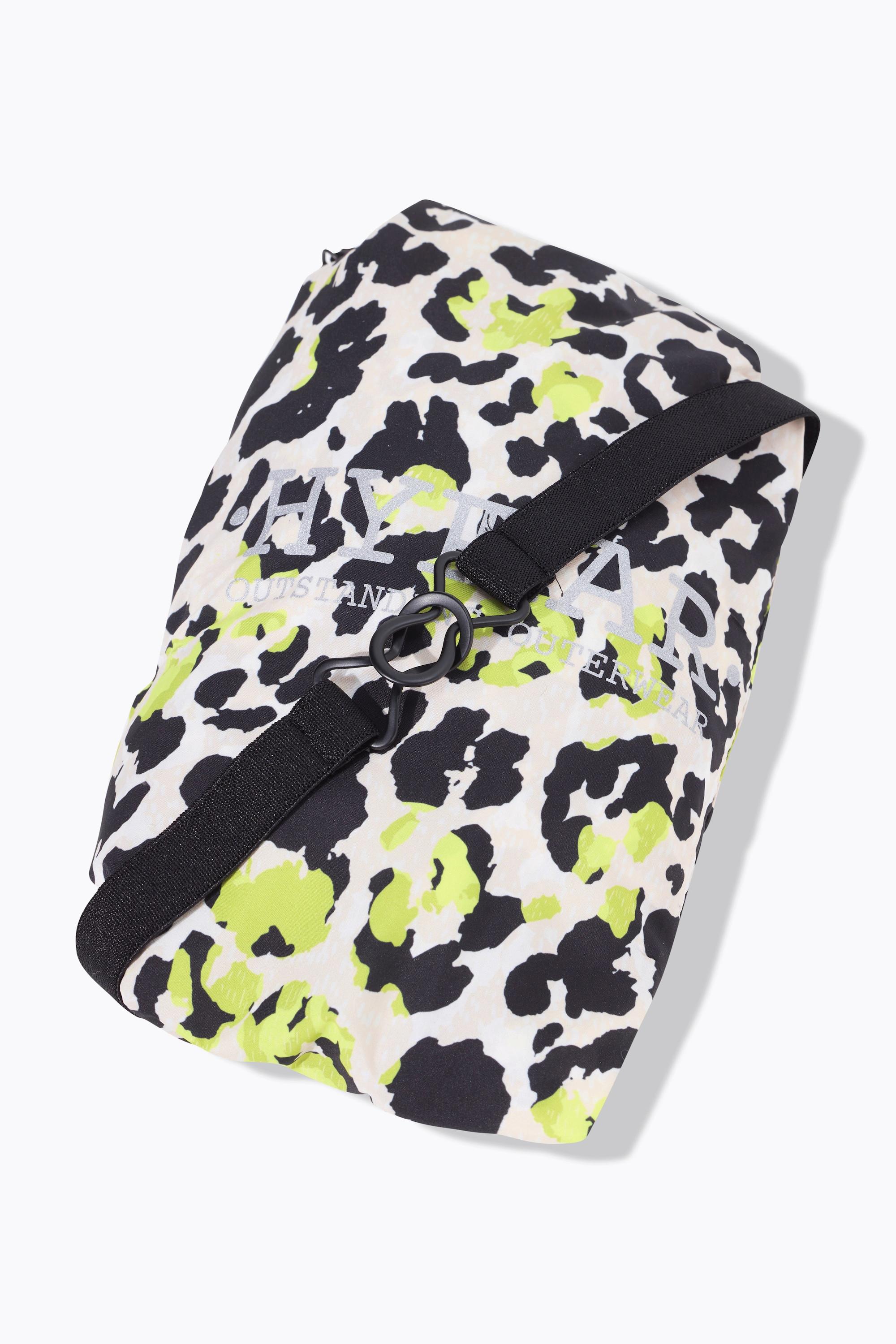 Ulla Popken Giacca antipioggia leggera stampa leopardata impermeabile cerniera a doppio cursore  