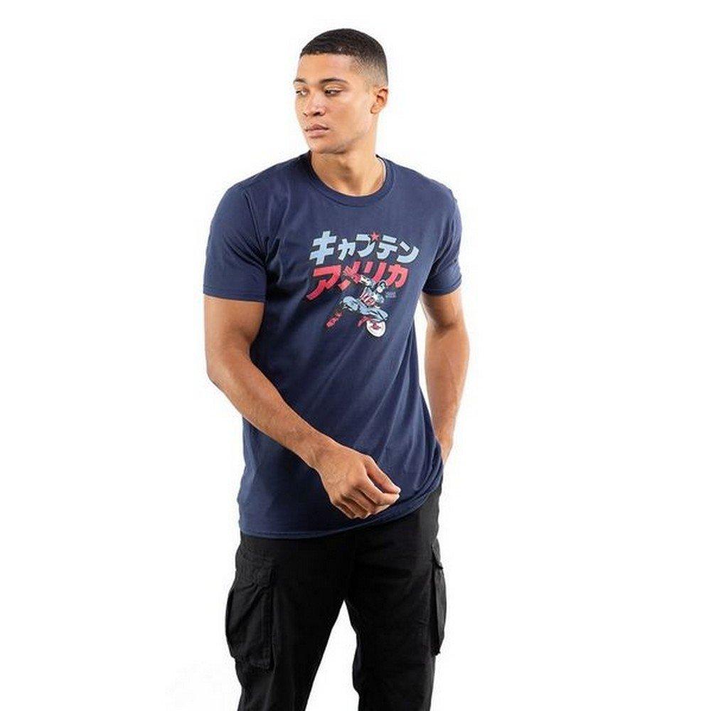 CAPTAIN AMERICA  Tshirt 