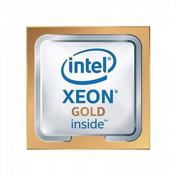 Xeon Gold 5218, 2.3GHz (LGA 3647)