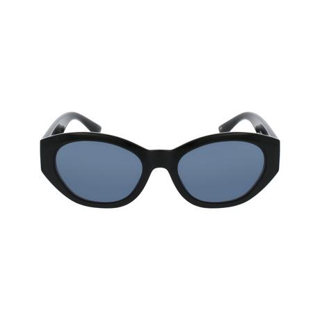 Smarty Sonnenbrille Schmetterlingsform mit Etui  