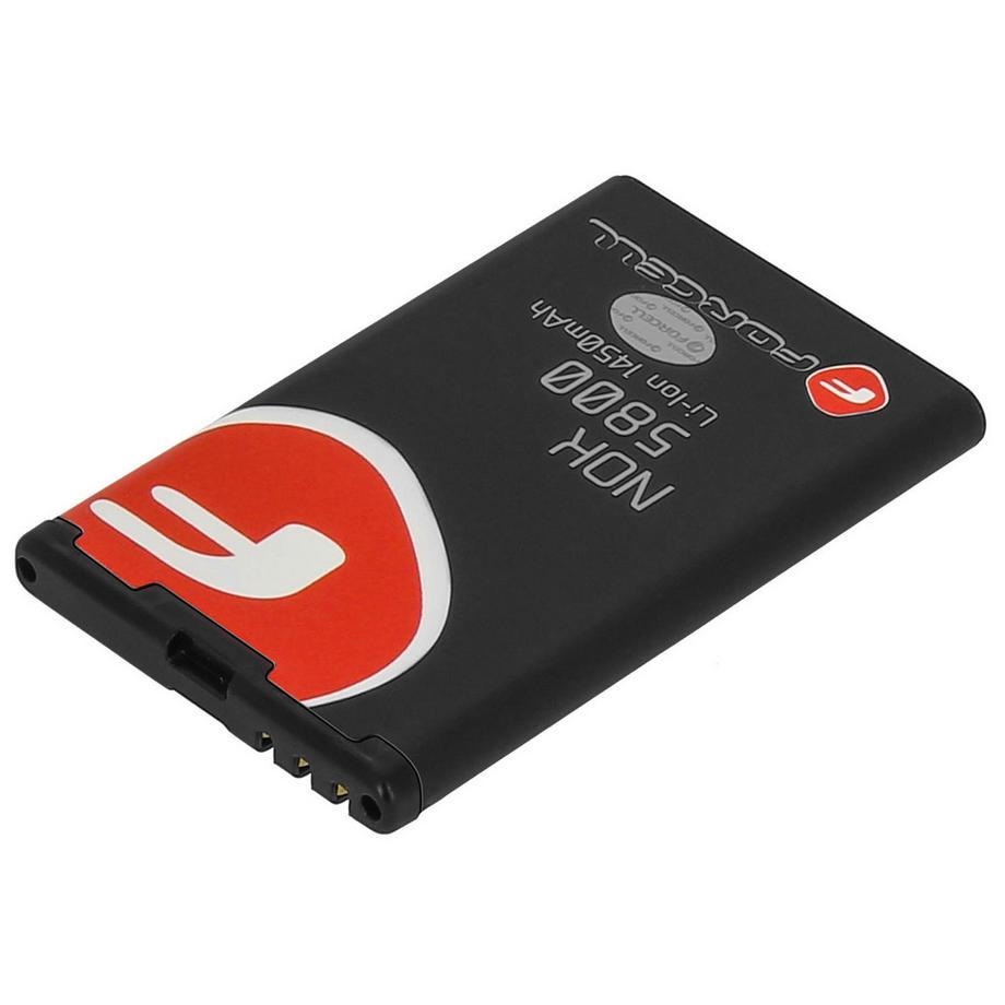 Avizar  Batterie Nokia BL-5J 1450 mAh 