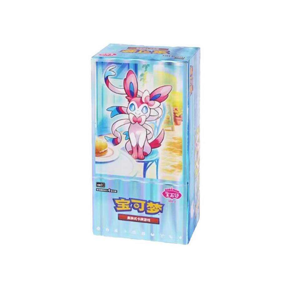 Pokémon  TCG: Chinese Gem Pack 2 CBB2C Vol.2 Booster Display (15) - CHN 