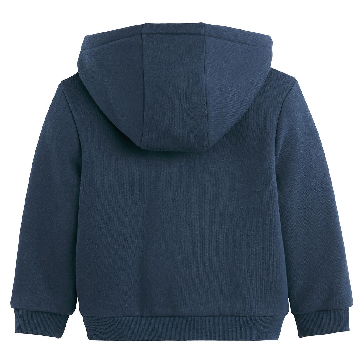 La Redoute Collections  Sweat zippé à capuche doublé sherpa 