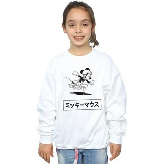 Disney  Sweatshirt 