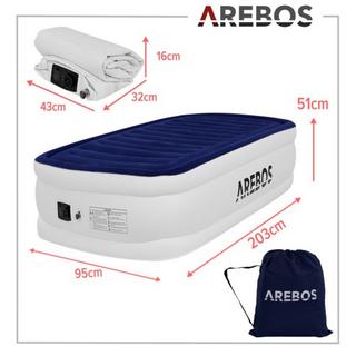 Arebos Luftmatratze selbstaufblasend Gästebett Bett Matratze Luftbett mit Pumpe  