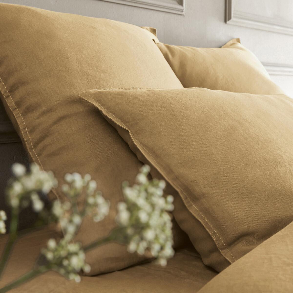 AM.PM Copripiumino Elina  