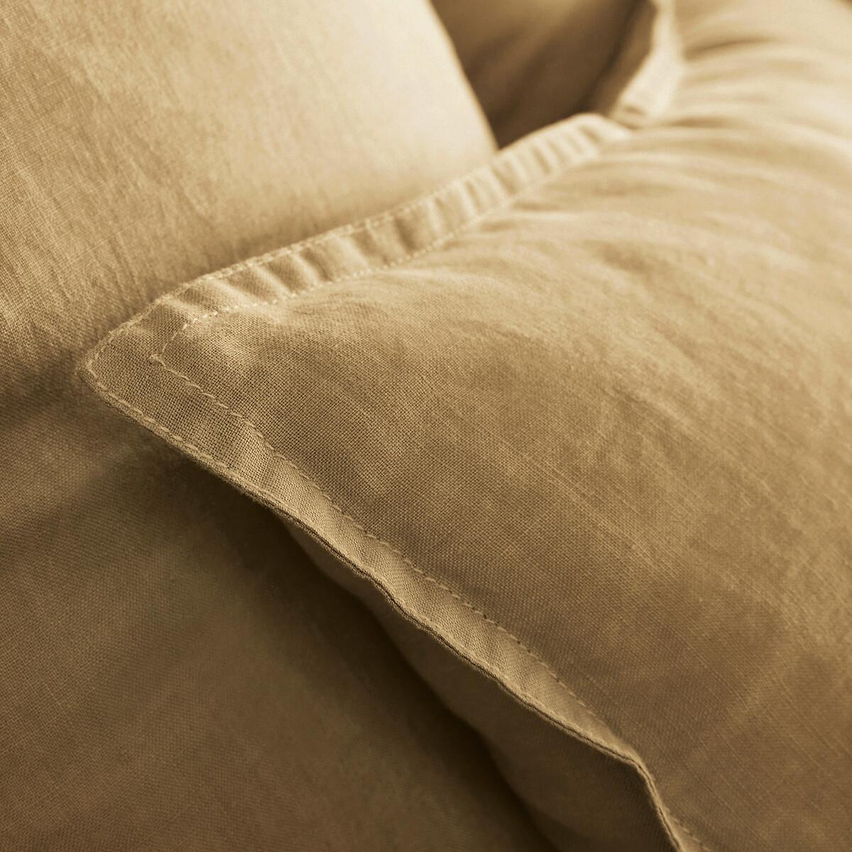 AM.PM Copripiumino Elina  