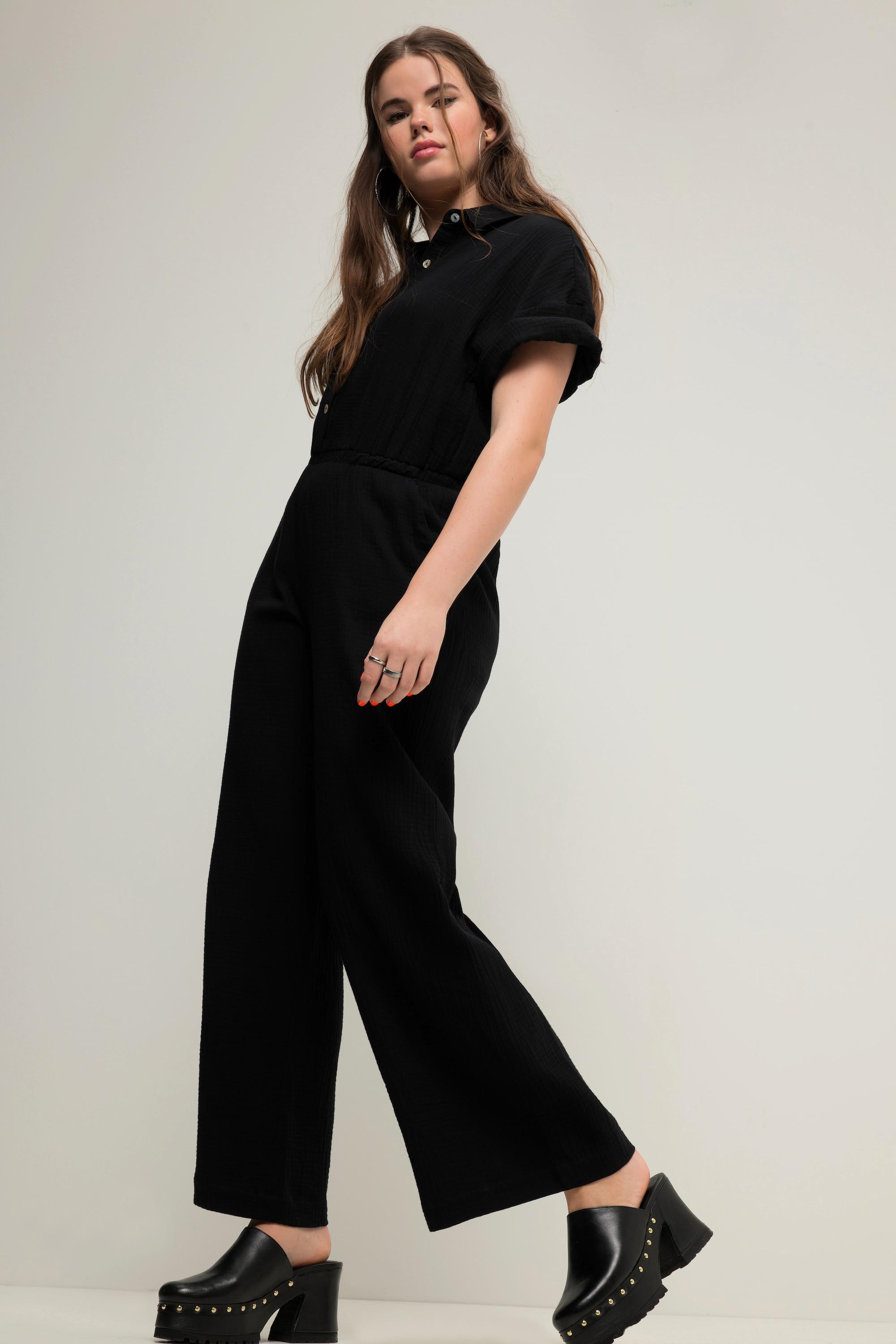 Studio Untold Musselin Jumpsuit Elastische Taille Halbarm Weites Bein  