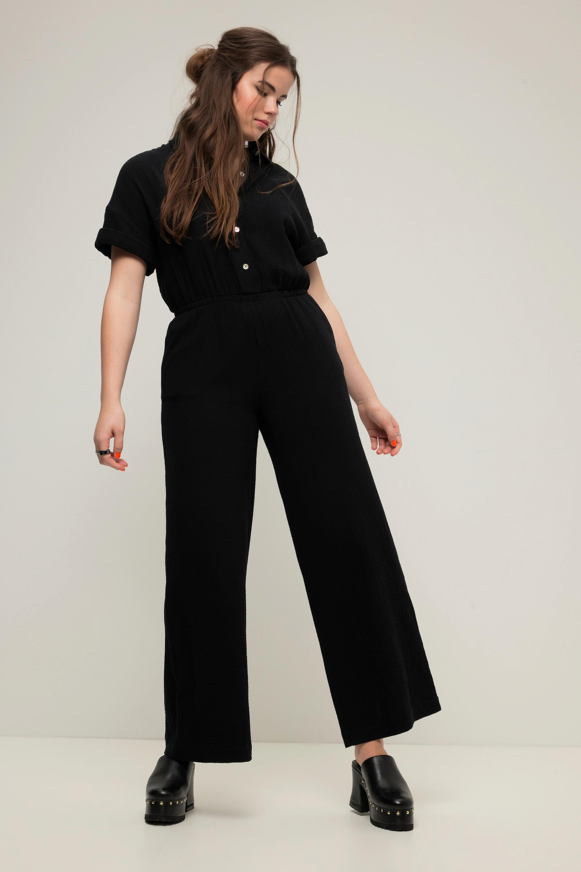 Studio Untold Musselin Jumpsuit Elastische Taille Halbarm Weites Bein  