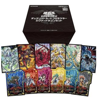 Yu-Gi-Oh!  Duelist Card Sleeves: Signer Dragon Set Box  - JPN 