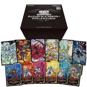 Duelist Card Sleeves: Signer Dragon Set Box  - JPN
