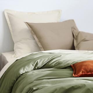 La Redoute Intérieurs Scenario Kissenbezug  