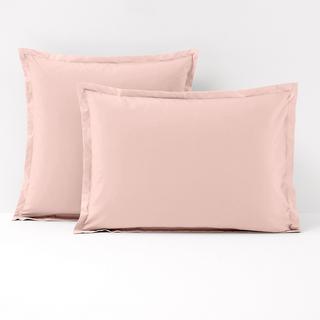 La Redoute Intérieurs Scenario Kissenbezug  