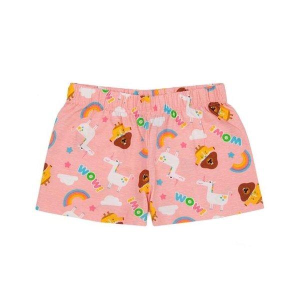 Hey Duggee  Ensemble de pyjama 