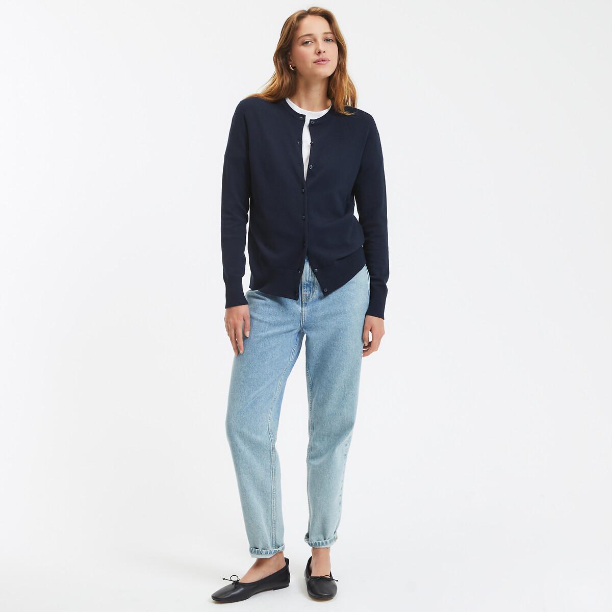 La Redoute Collections  Cardigan mit rundem Ausschnitt 