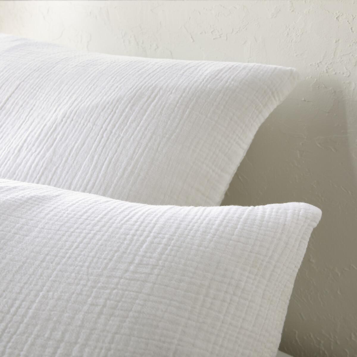 La Redoute Intérieurs Kumla Kinder-Duvetbezug Baumwoll-Musselin  