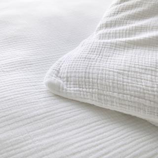 La Redoute Intérieurs Kumla Kinder-Duvetbezug Baumwoll-Musselin  