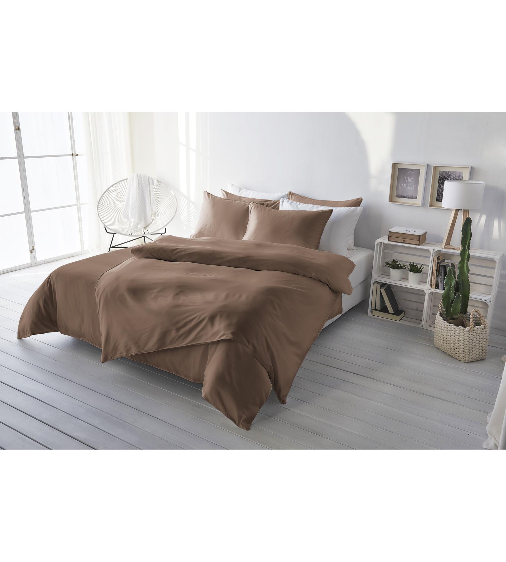 Living Home Uni Satin Taie d'oreiller  