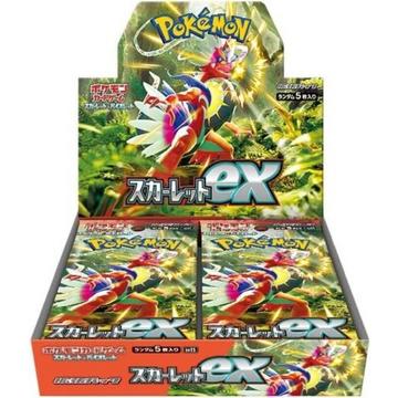 Scarlet & Violet Expansion Pack (SV1S) Booster Display - JPN