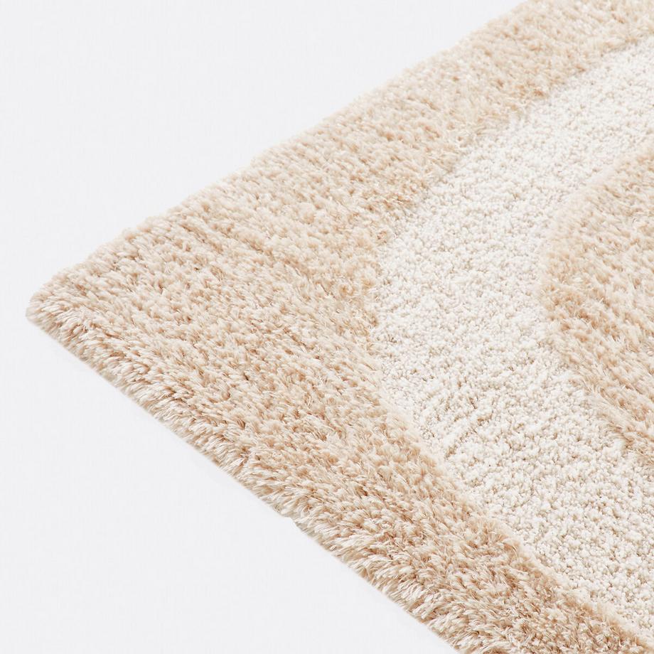 La Redoute Intérieurs Tapis reliéfé  