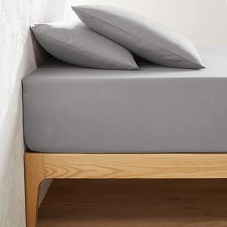 La Redoute Intérieurs Drap Housse Scenario  