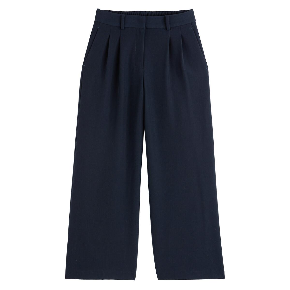 La Redoute Collections Pantaloni Larghi Plissettati Lunghezza Caviglia  