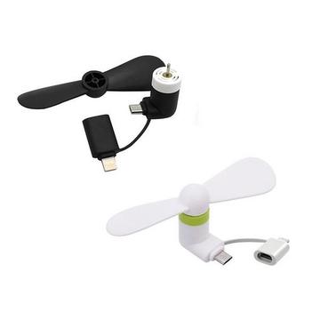 Ventilateur micro USB/foudre