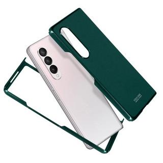 Avizar  Coque Samsung Z Fold 3 vert 