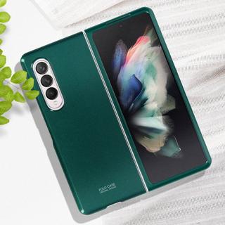 Avizar  Coque Samsung Z Fold 3 vert 