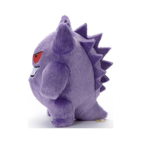 Pokémon  Gengar Fluffy Plush 