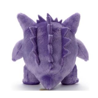 Pokémon  Gengar Fluffy Plush 