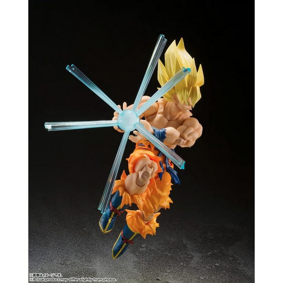 Bandai  Action Figure - S.H.Figuart - Dragon Ball - Son Goku 