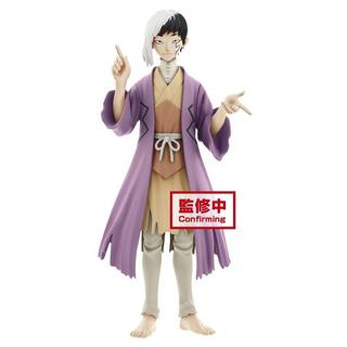 Banpresto  Figurine Statique - Dr. Stone - Gen Asagiri 