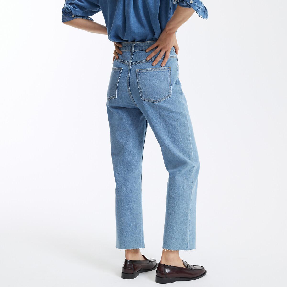 La Redoute Collections Gerade High-Waist 7/8 Länge Jeans  