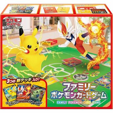 Trading Cards - Pokemon - "Family Card Game"